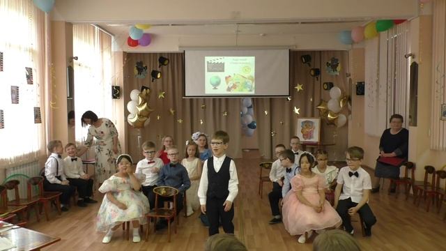 2 часть выпускного Юли 30 мая 2025 года.mp4