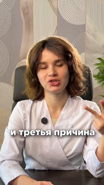 Какие есть основные причины для головной боли?