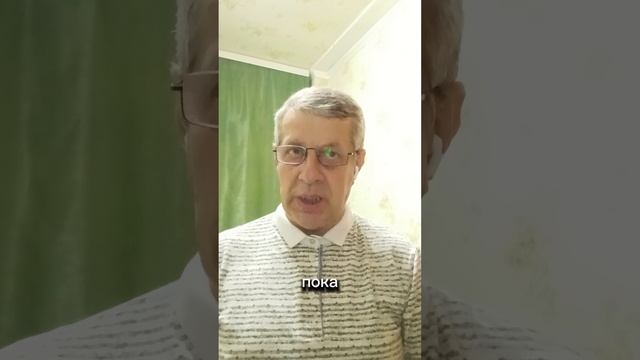 Понимание суверенитета,и отечества.