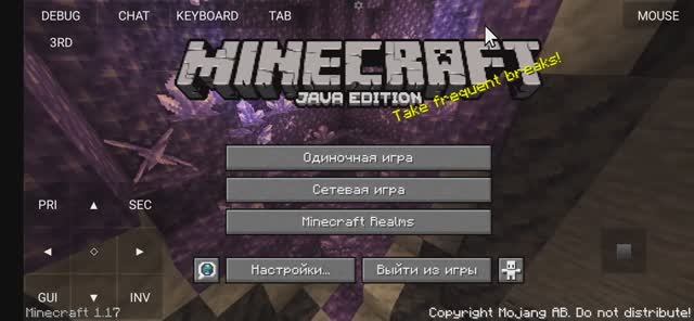 МАЙНКРАФТ ВЫЖИВАНИЕ 1 СЕРИЯ.