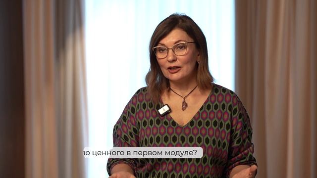 Новая глубина： как в ней создавать принципиально другой бизнес