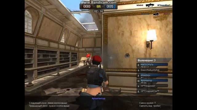 Point Blank GagarinskogoRUS = ЕжикУбийцаНубов