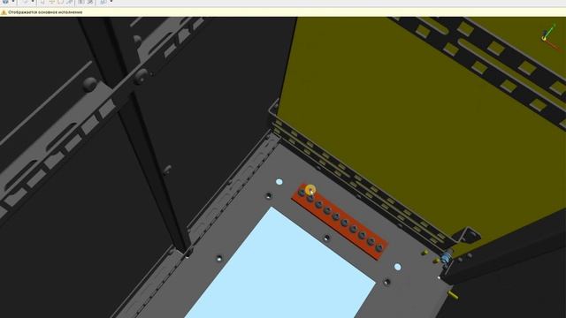 ЛОЦМАН:PLM. Внутренее отображение модели в C3D вьювере ЛОЦМАН:PLM