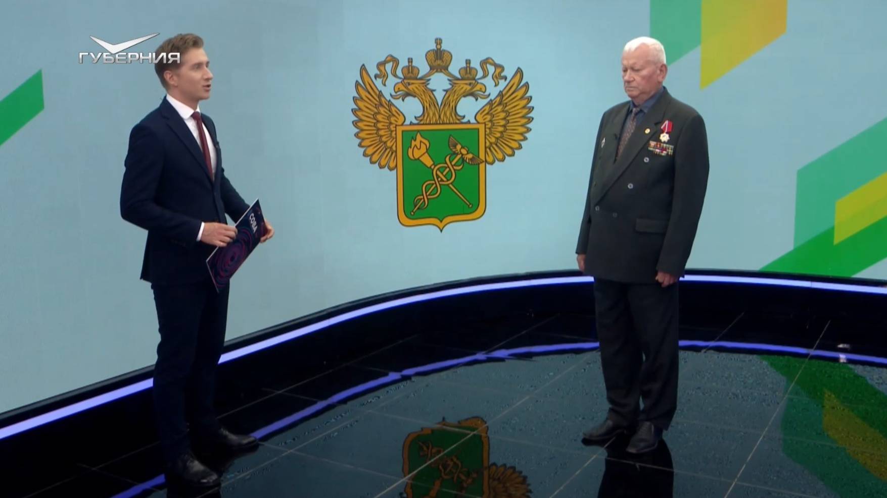 Иосиф Коберский - о ветеранах таможенной службы и преемственности поколений