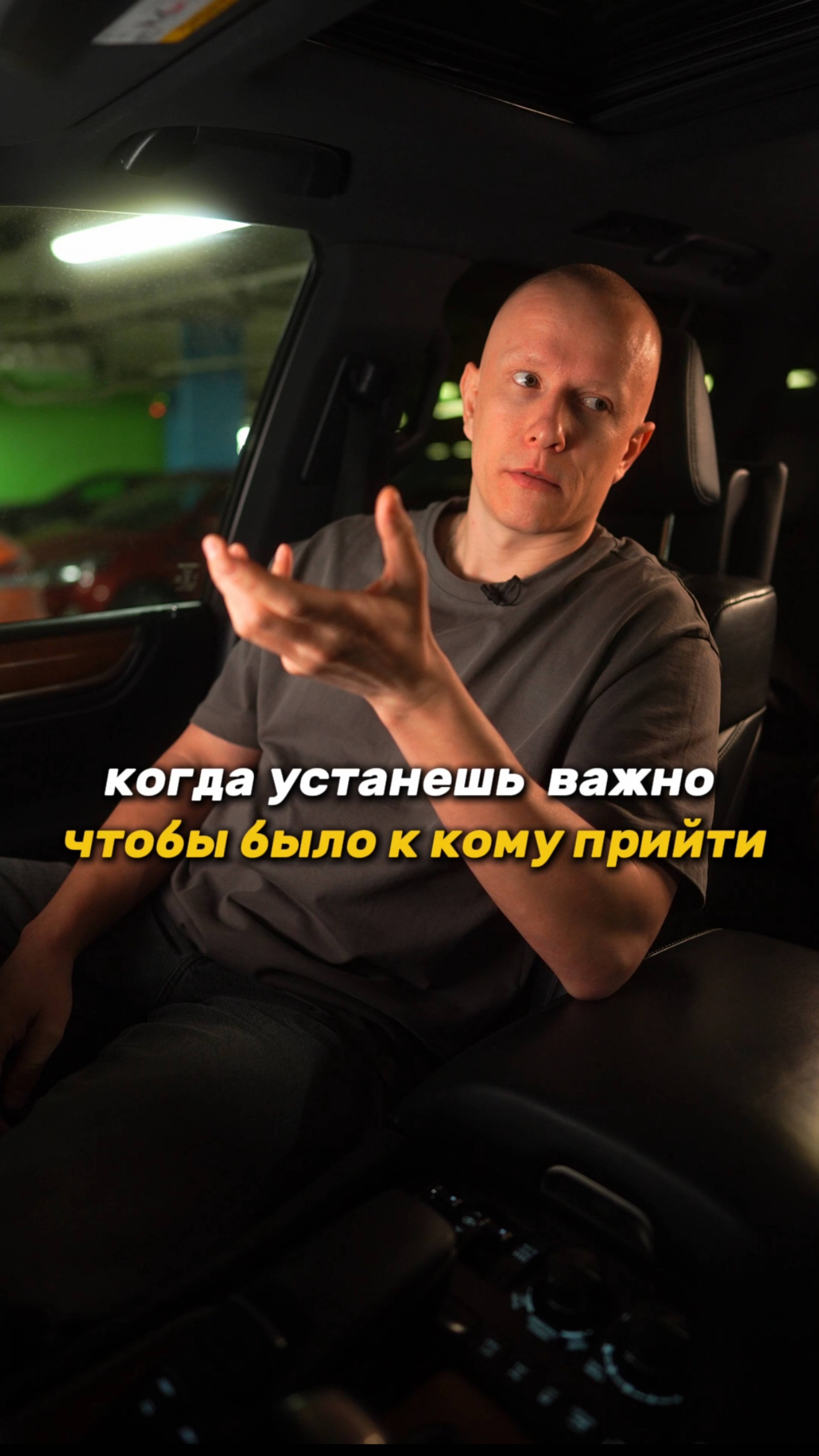 Почему деньги не спасут, когда устанешь от всего? Главный секрет успеха #бизнес #мотивация #успех
