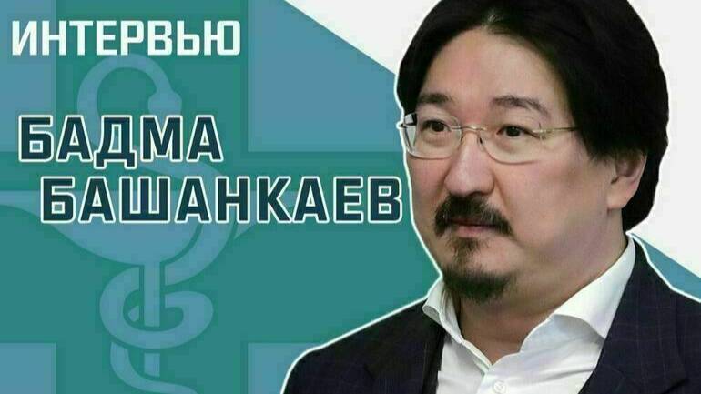 Бадма Башанкаев рассказал, как уберечь сосуды при резких перепадах температур
