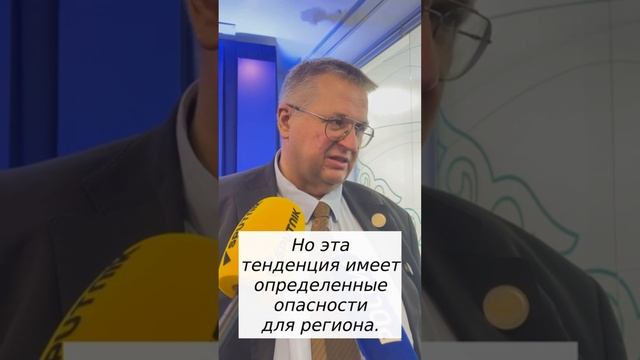 Запад рвется в Центральную Азию за редкоземельными элементами, но...