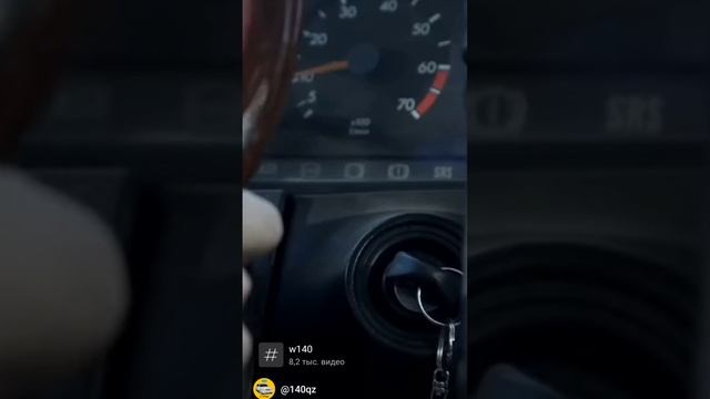 Mercedes Benz w140.mp4