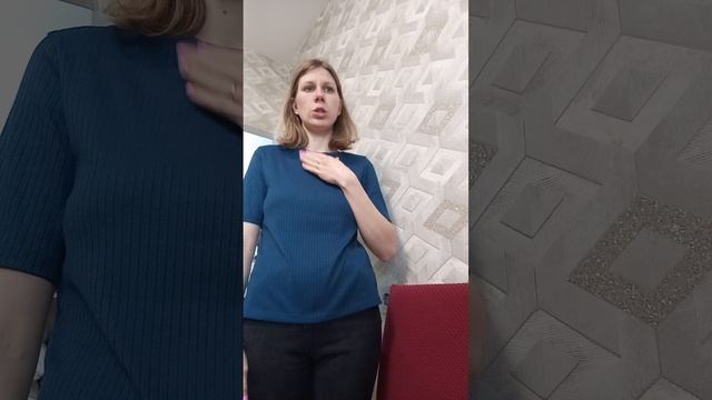 техника для детей и родителей простукивания обиды,кожных заболеваний,телесные симптомы