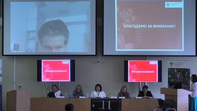 Tsyrenova Ekaterina Bakhromovna