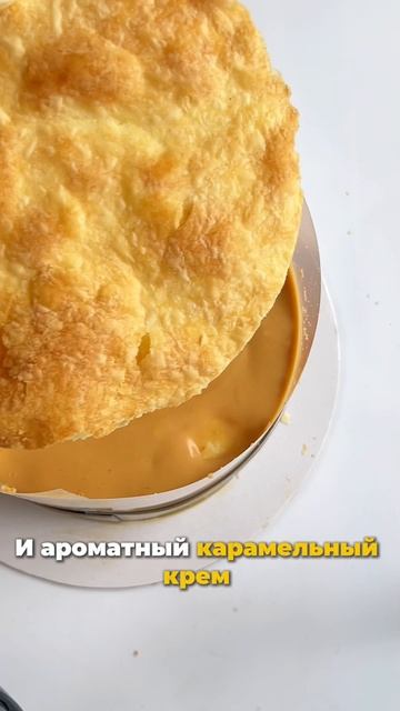 Какие начинки чаще всего заказывают? ⬇️