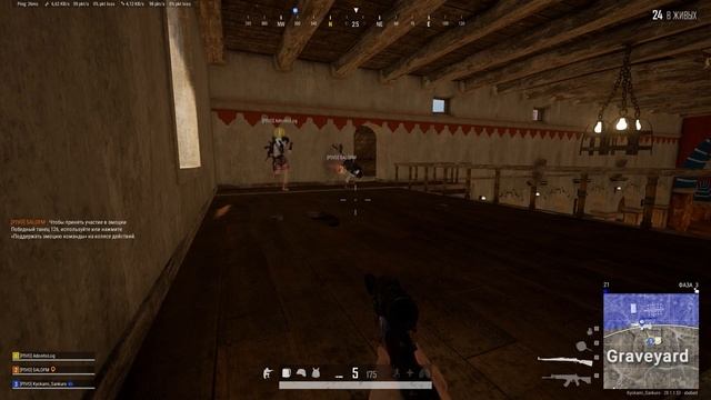 Я в попу кручу болт