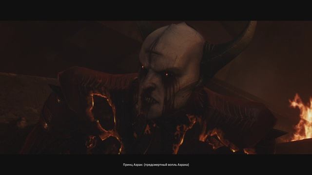 Doom The Dark Ages 22_5