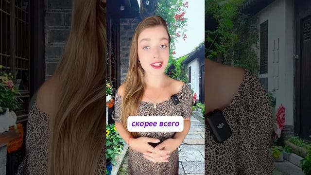 Ксения Буглак (1158)