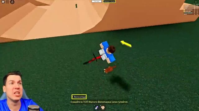 ВЛАДУС ( VLADUS ) -👶 От МАЛЫША до СТАРИКА в Роблокс! Симулятор Взросления в Roblox!
