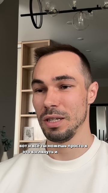 Как реагировать на хейт и не бояться проявляться #пробуждение #выходизматрицы #проявленность