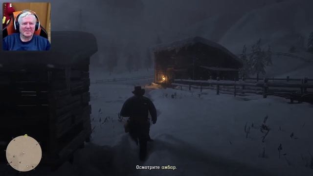 Red Dead Redemption2 Америка 1898г. Дикий Запад. История Артура Моргана и других подручных Датча.#1