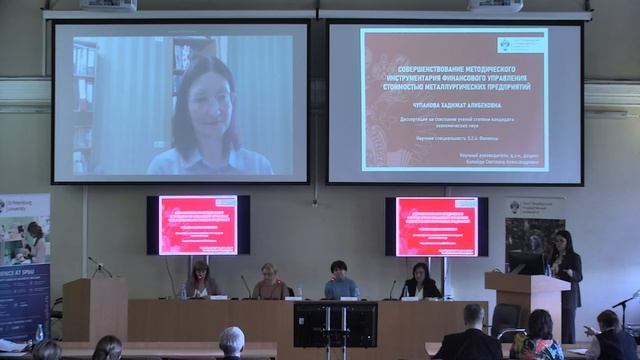 Chupanova Khadizhat Alibekovna