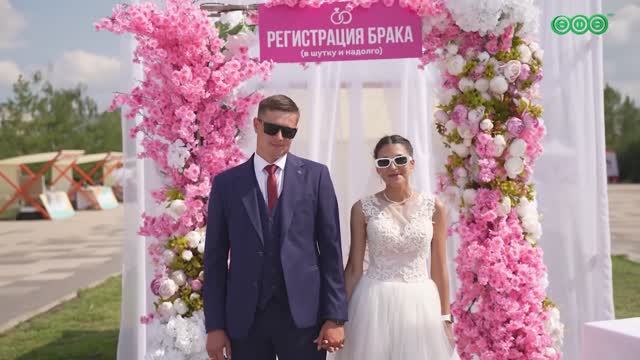 Гостей «Большого Семейного Фестиваля» бесплатно угостят чак-чаком