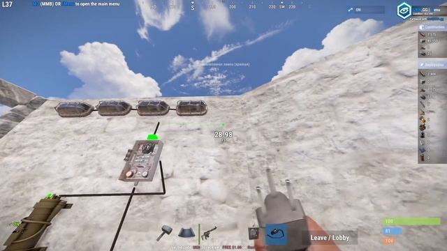 Сейсмический датчик RUST