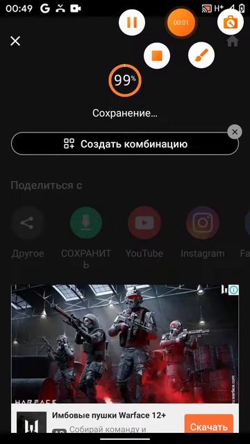 19 октября 2021 г.