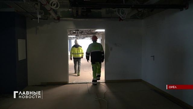 Работа над Многопрофильным центром областной клинической больницы в Орле вышла на новый этап