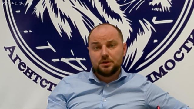 Что такое на самом деле сопровождение сделки