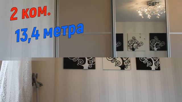 Хабаровск Морозова 113