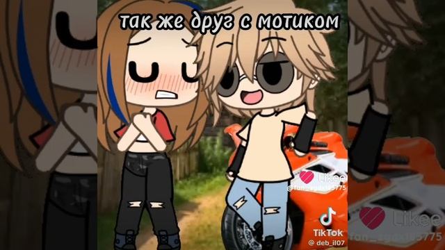 Like_7510155239217604239.mp4