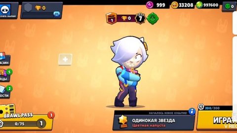 ТЕСТ КОЛЕТТ НА ВЗЛОМ НУЛС БРАВЛЕ