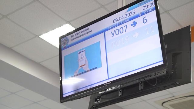 Сотрудники налоговой подсказали способ уменьшить сум