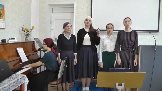 Последнее время уже наступает