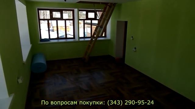 Продается коттедж вблизи Екатеринбурга (Горный Щит / с