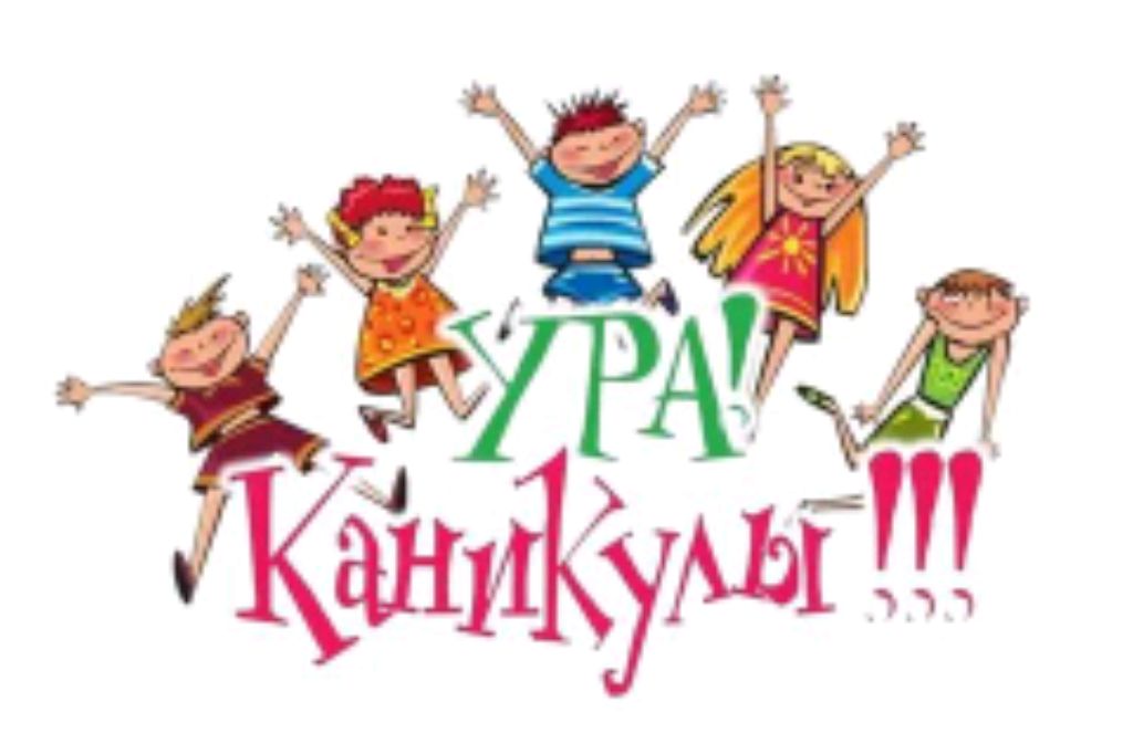 Здравствуйте, давайте знакомиться