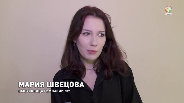 Уверенность – залог успеха: подольские выпускники сдают ЕГЭ по русскому языку