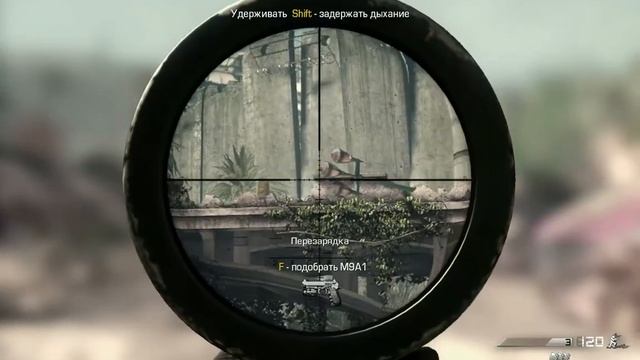Прохождение Call of Duty : Ghosts - Часть 2 : Дивный новый мир