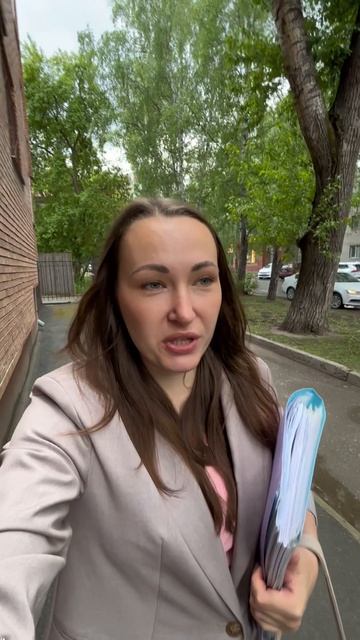 Завершаем рабочую неделю судами #shorts #земельныйучасток #юрист