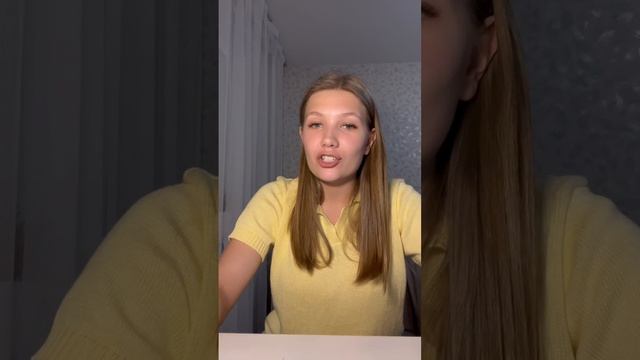 видео Виктория