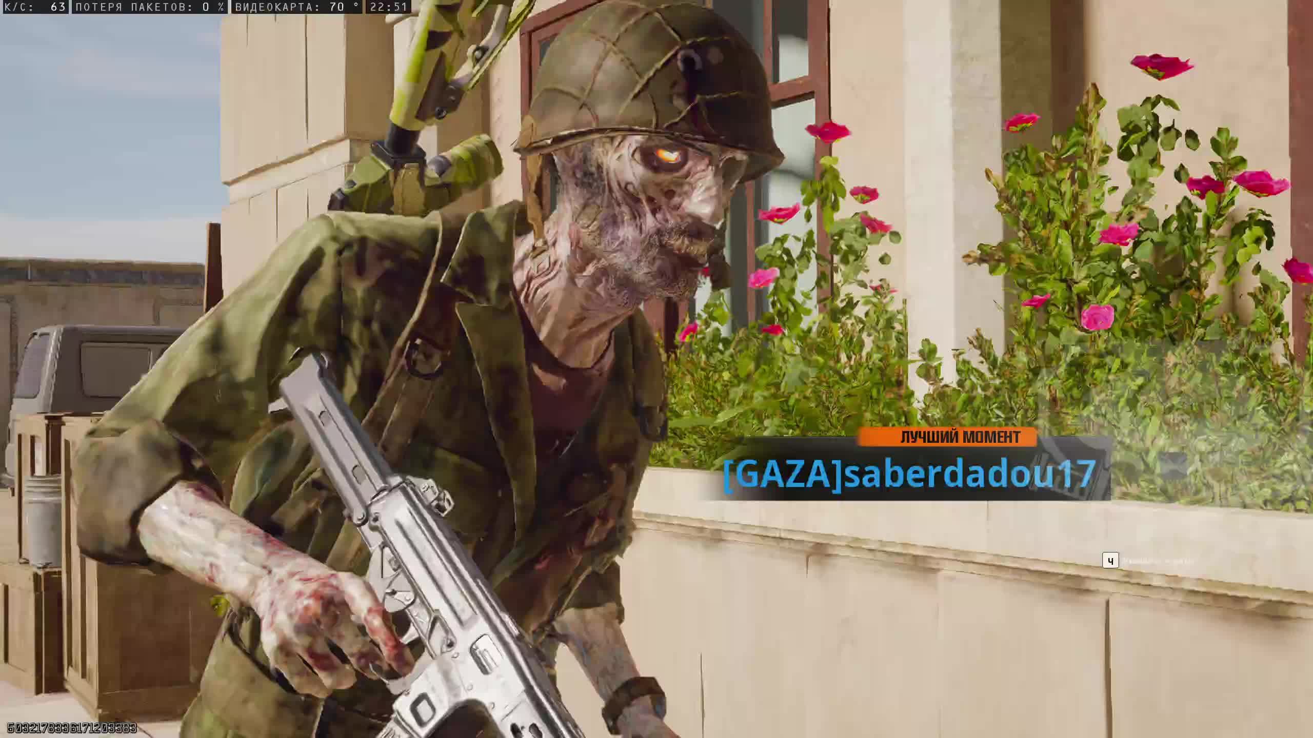 Call of Duty® Bkack Ops 6