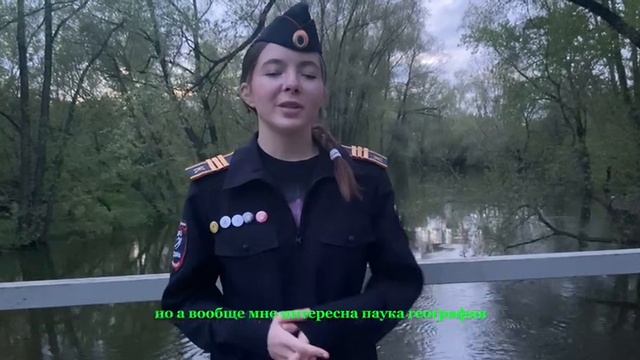 видеовизитка рго артек 10/25 Данилюк Екатерина Удмуртия