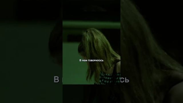 Обратный отсчет