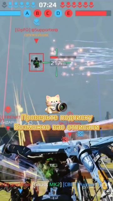 Подборка килов! War Robots @YTCuatro #warrobots