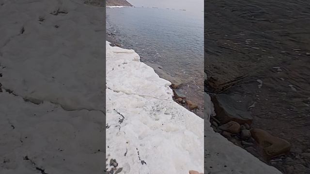 гуляем