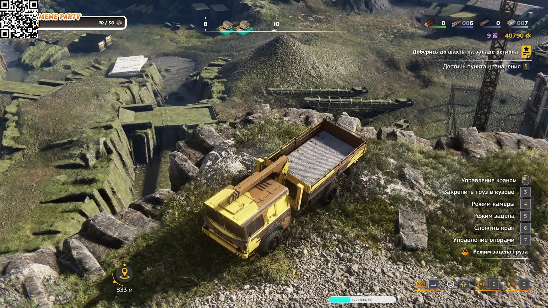 RoadCraft 3 карта с карьерами)