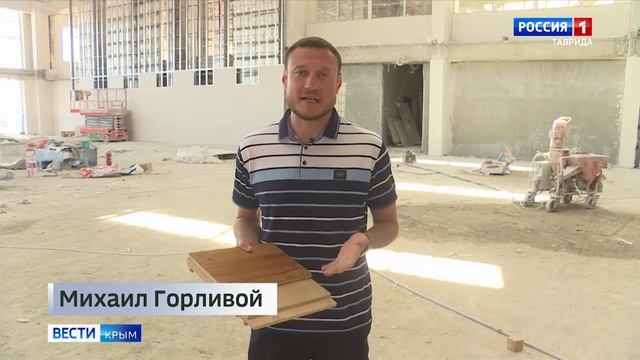 До конца года в Феодосии сдадут в эксплуатацию новую школу на 800 мест