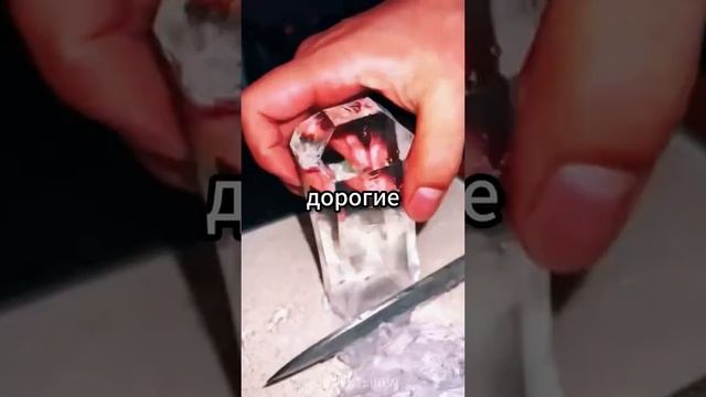 стендап