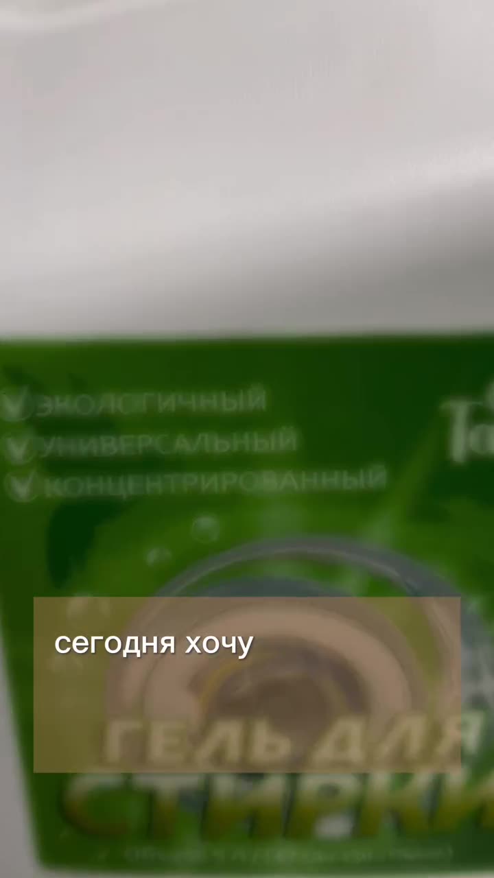 julia_kasyanova__A34CBC875954F43DDE388E3011F03B9E_video_dashinit.mp4