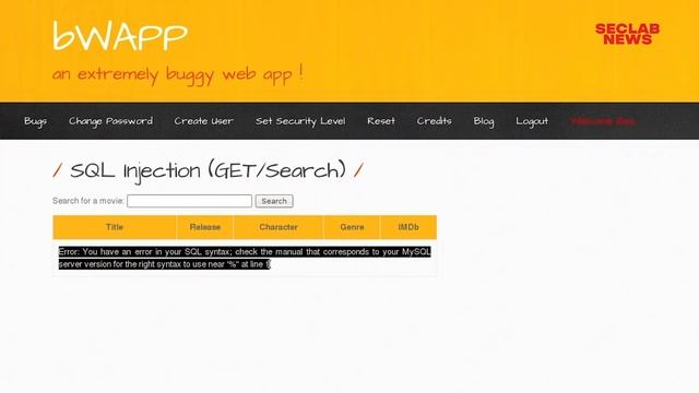 Exploit Public-Facing Application: атакующий режим