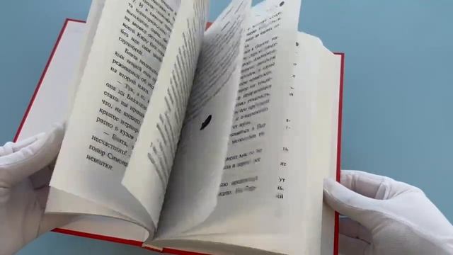 Комплект из 4-х книг Кот-Детектив Том 4-7
