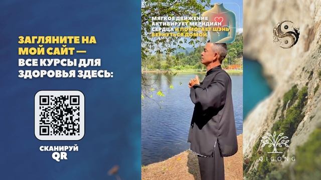 Плохо спишь? Сердце тревожит перед сном?Ты просыпаешь?